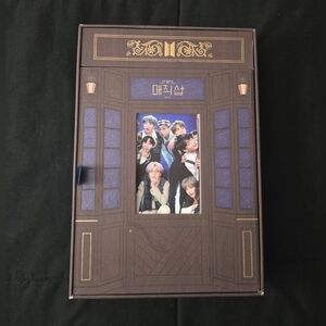 Brown and Purple Box with Group Image